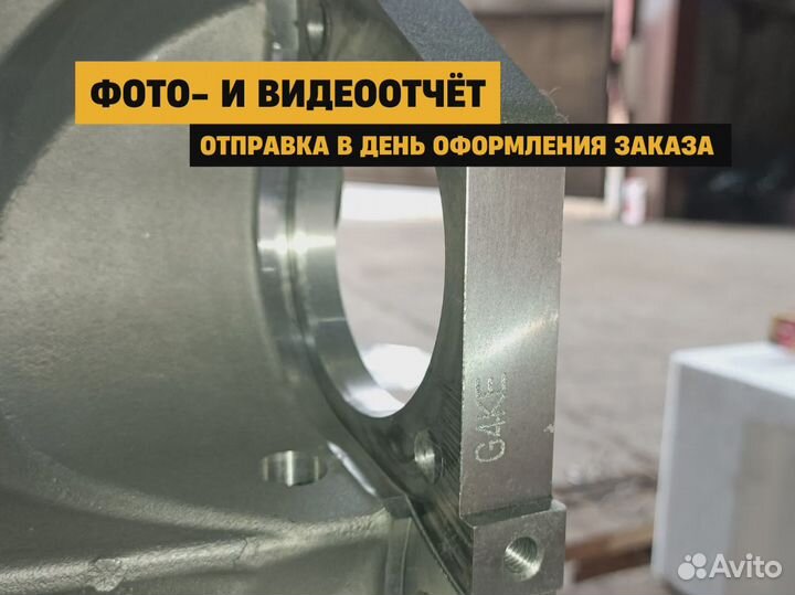 Новый Мотор G4KE Kia Optima 2.4L