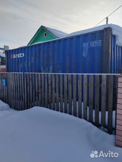 Контейнер 20