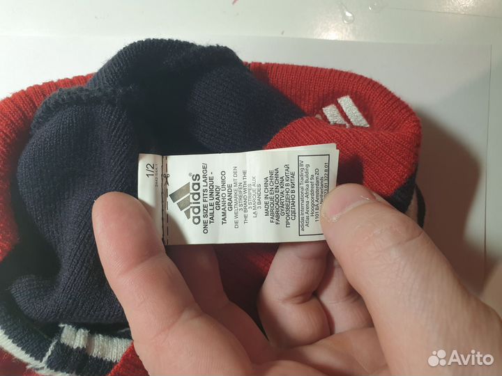 Шапка для тренировок adidas