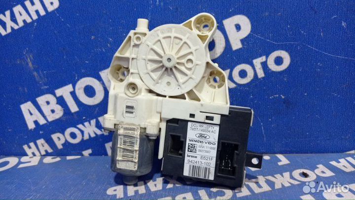 Моторчик стеклоподъемника Ford Focus 2 седан 2006