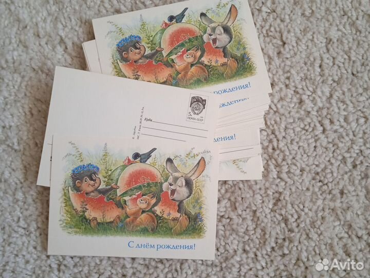 Открытки Зарубина. СССР