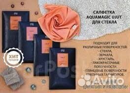 Гринвей салфетка для стекла