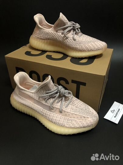 Кроссовки Adidas Yeezy boost 350