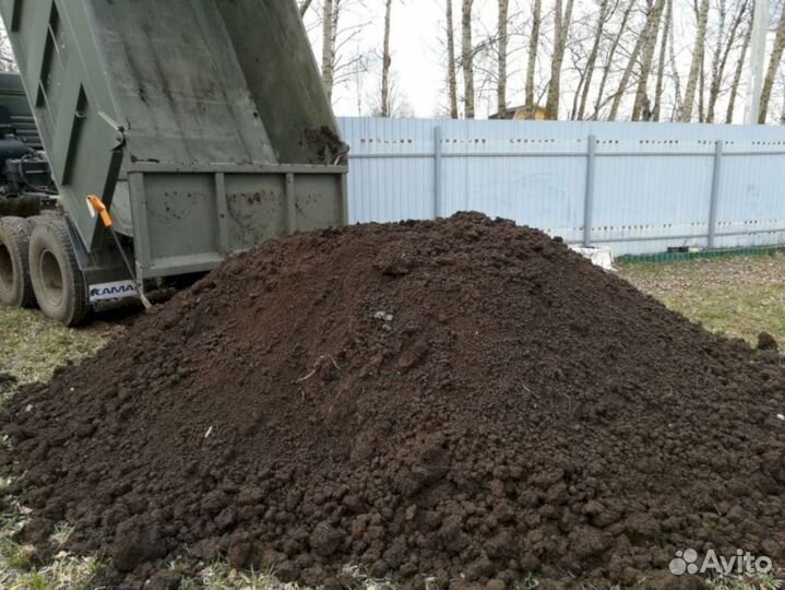 Чернозем земля