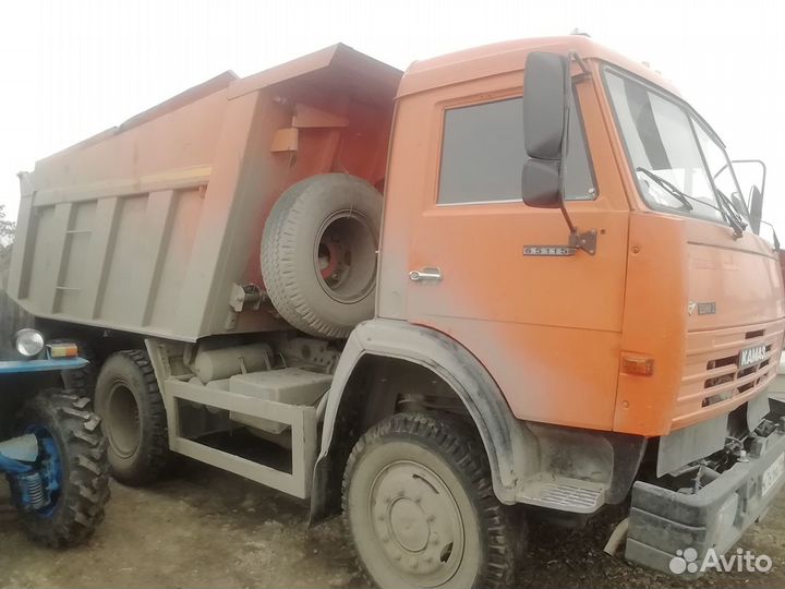 Доставка
