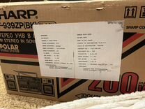 Sharp 939 zp новый в коробке