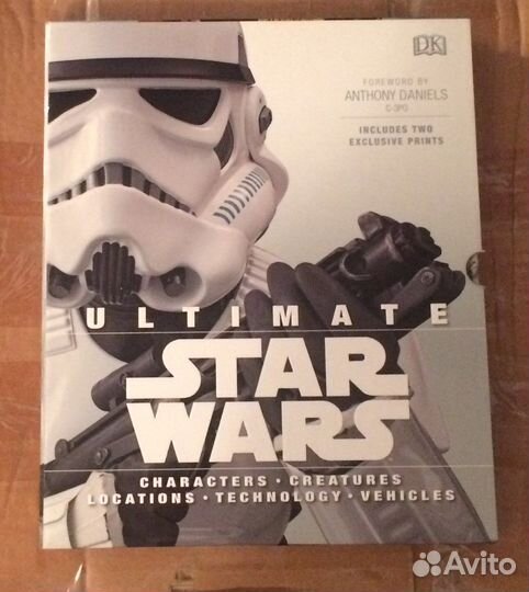 Ultimate Star Wars книга