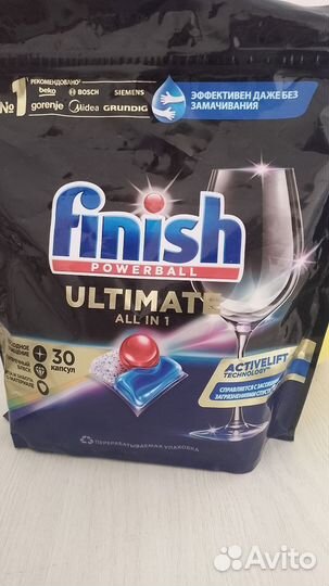 Для посудомоечной машины