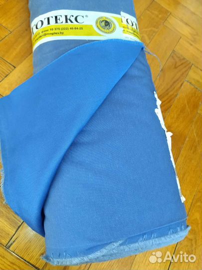 Ткань Грета для спецодежды