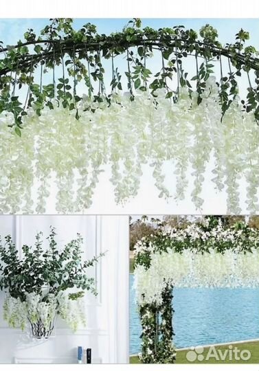 Искусственная глициния - 1 куст с 3 ветками