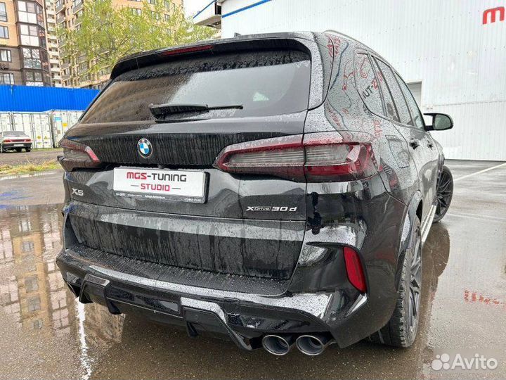 Полный обвес в стиле X5M F95 для BMW X5 G05