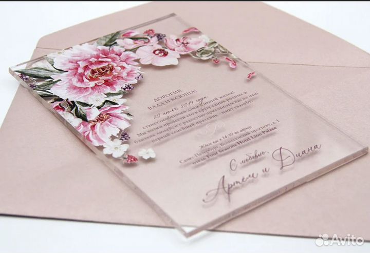 Пригласительные на свадьбу и юбилеи