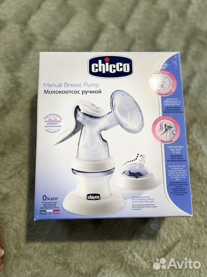 Молокоотсос ручной chicco