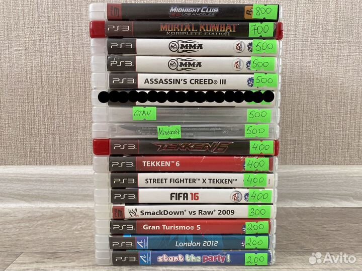 Лицензионные диски PS3