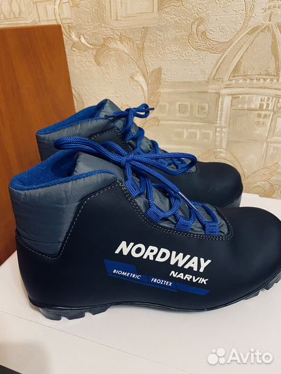 Лыжные ботинки