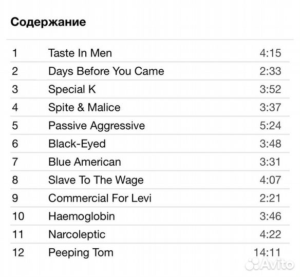 Placebo - Black Market Music CD Rus