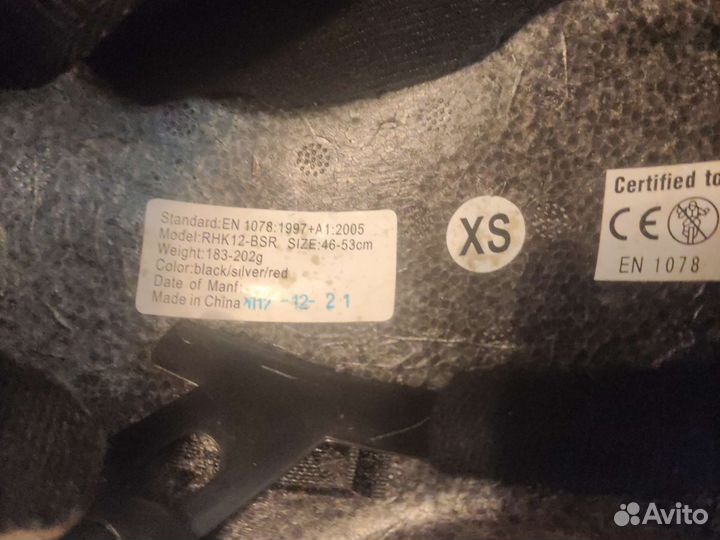 Шлем велосипедный детский