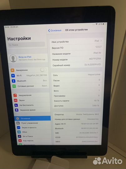 iPad air 16gb sim