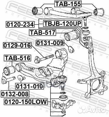 Гайка с эксцентриком toyota land cruiser prado