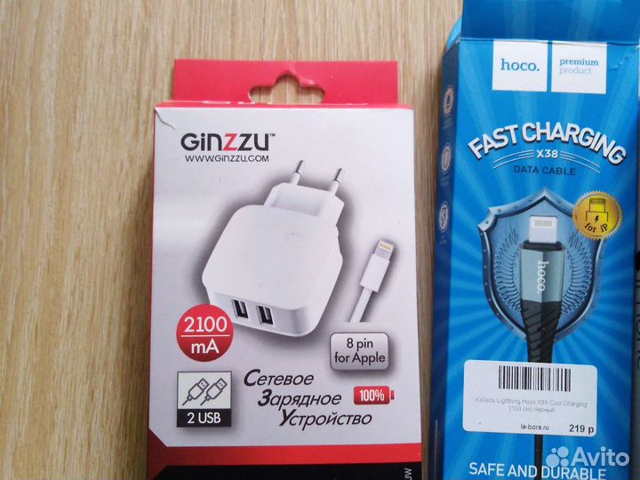 Зарядка стекло и кабели для айфон