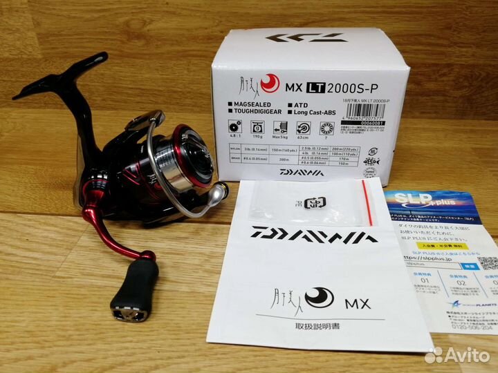 Катушка б/ин Daiwa Gekkabijin MX LT2000S-P