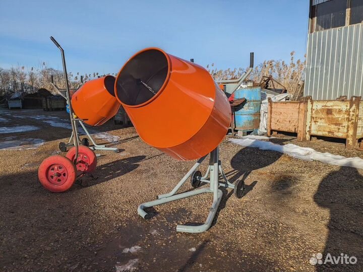 Бетономешалка 240 литров