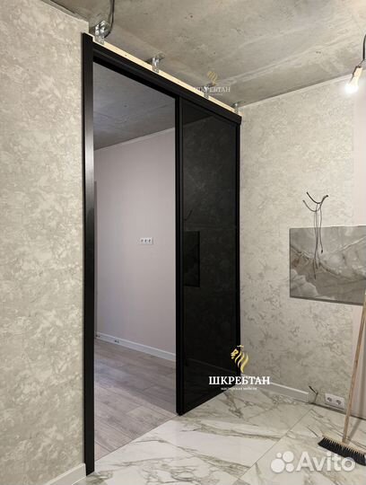 Перегородка для зонирования