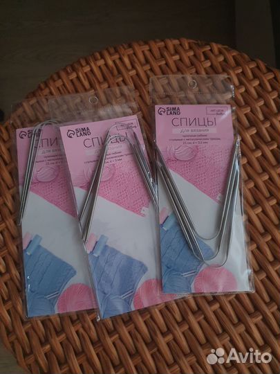 Спицы для вязания