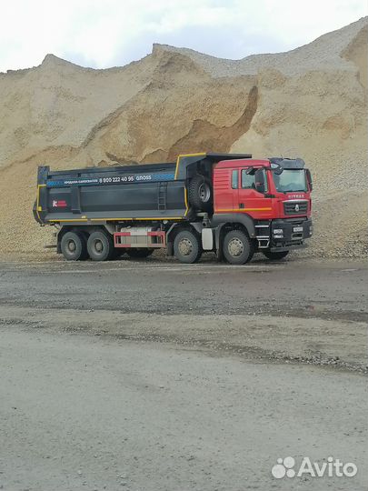 Водитель самосвала вахта