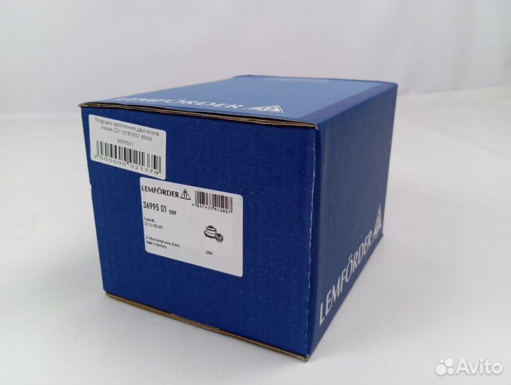 Подушка двигателя левая Bmw 22116787657