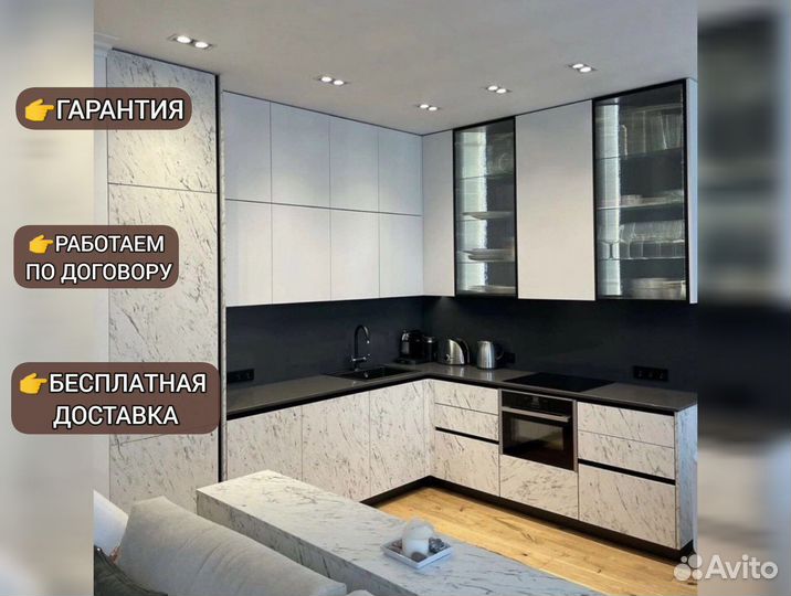 Кухня угловая