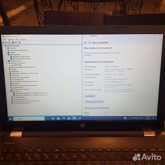 HP ноуты в отличном состоянии