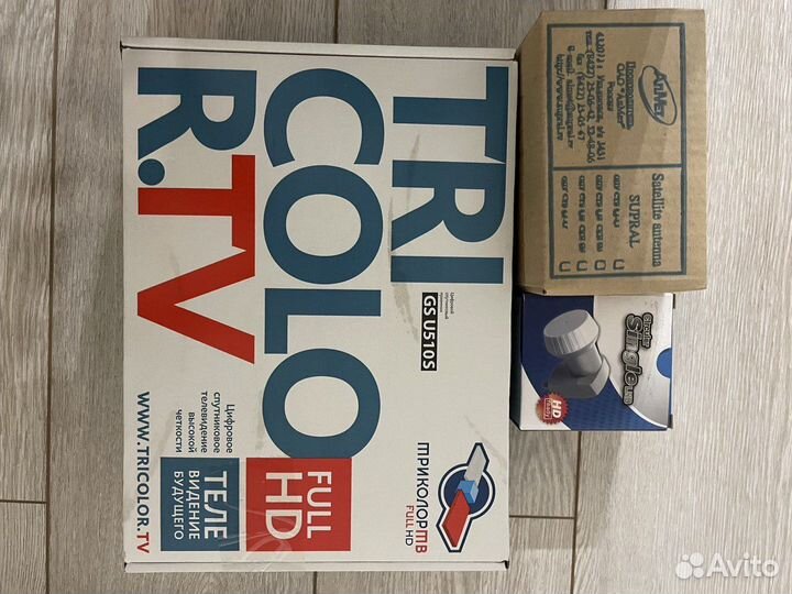 Цифровой спутниковый приемник Триколор