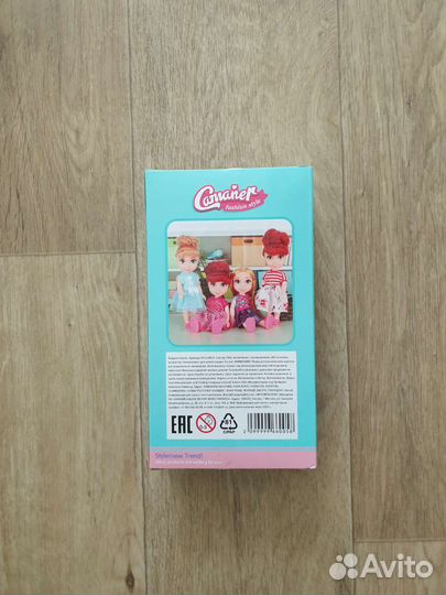 Кукла детская фирма Camaner