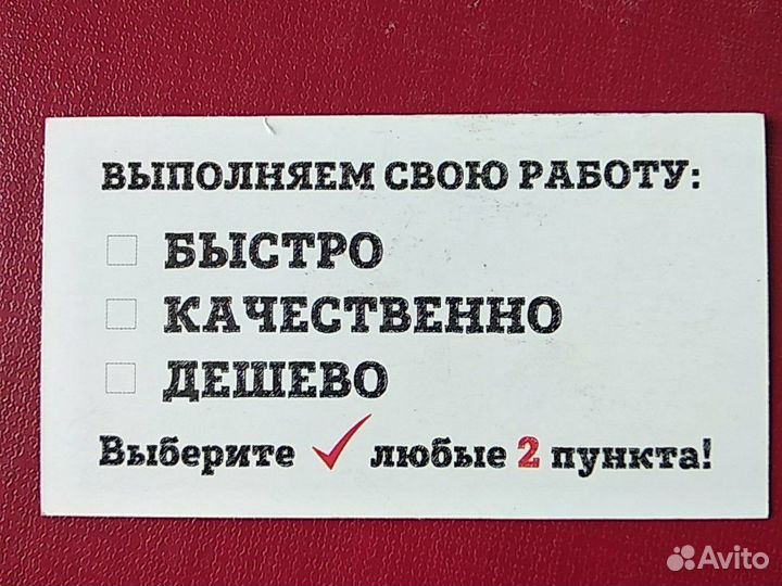 Грузоперевозки камаз самосвал