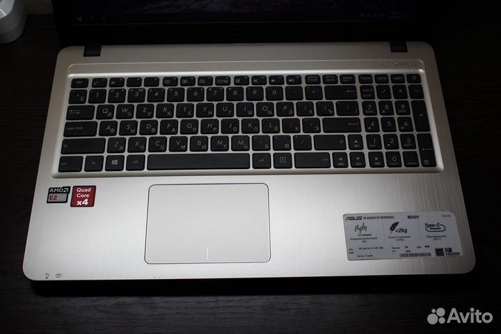 Asus R540YA/Как новый на SSD