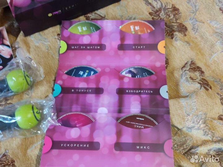 Фитнес программа Zumba Fitness гантели