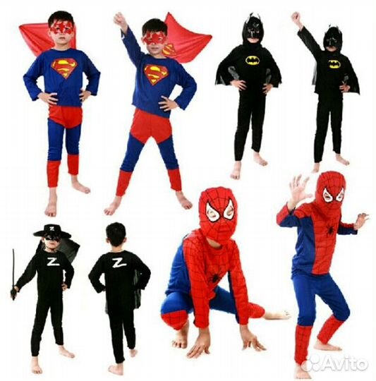Костюмы супергероев