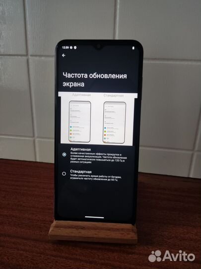Nokia G60, 4/64 ГБ