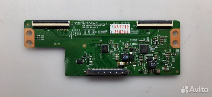 6870C-0532A - 8шт