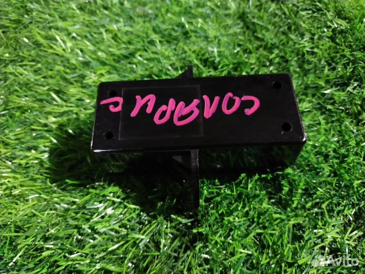 Антенна Hyundai Solaris