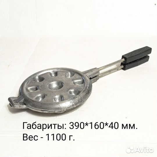 Форма для выпечки печенья Орешек. СССР