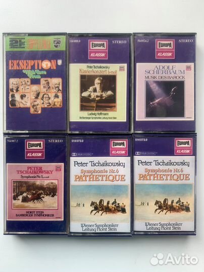 Аудиокассеты с записью классической музыки