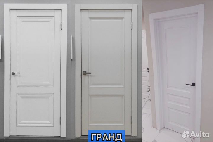 Двери межкомнатные