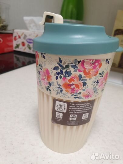 Стакан для напитков phibo