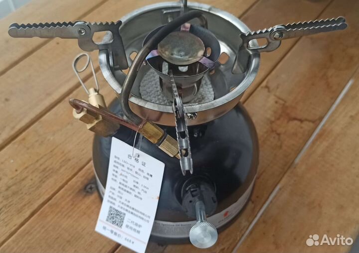 Бензиновая печка (примус)