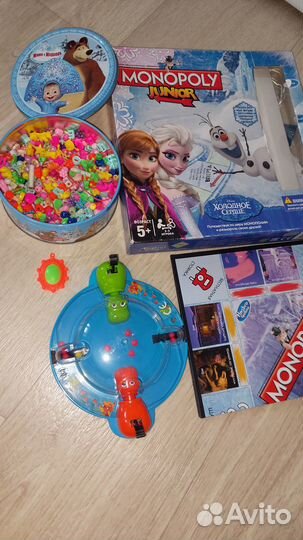 Игры: монополия, бегемотики, бусы плести