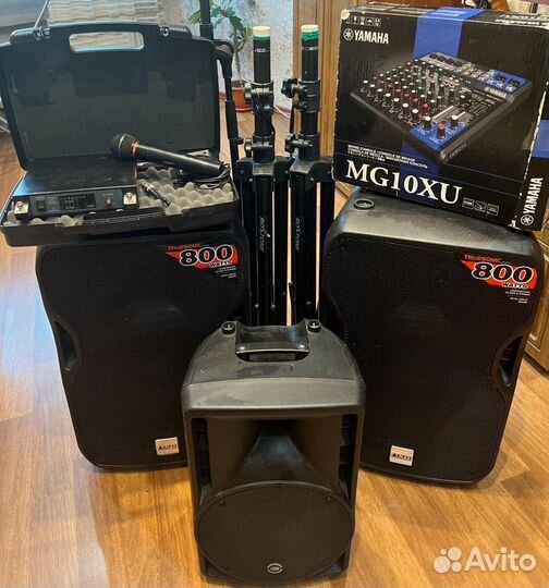 Комплект музыкальной аппаратуры