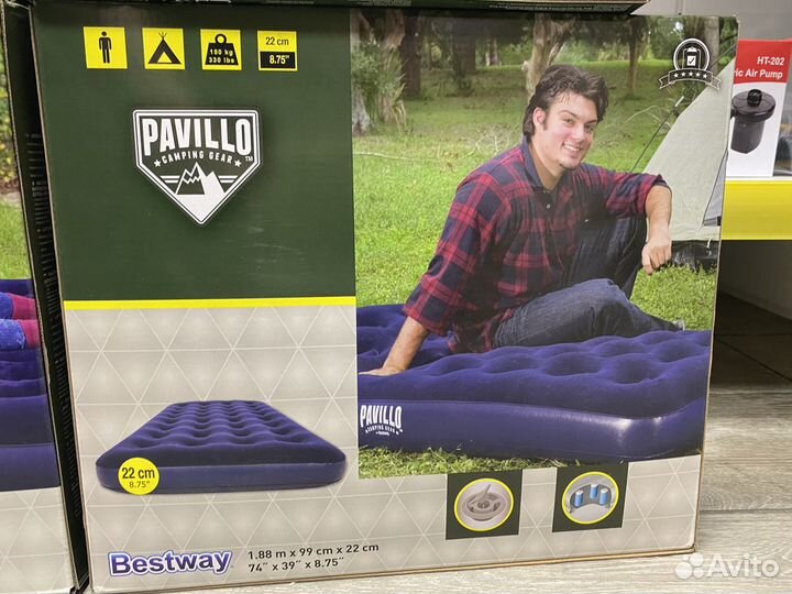 Матрасы надувные Bestway