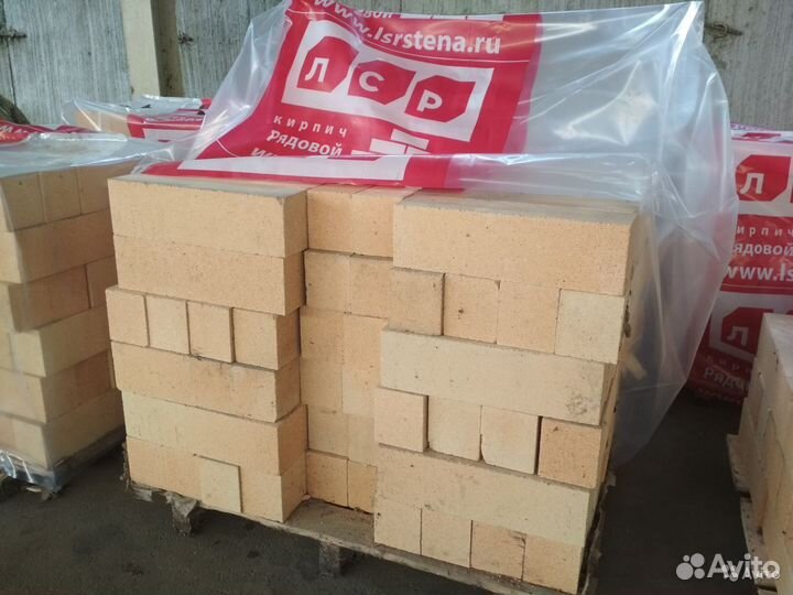 Брус огнеупорный шамотный ша-1 №97